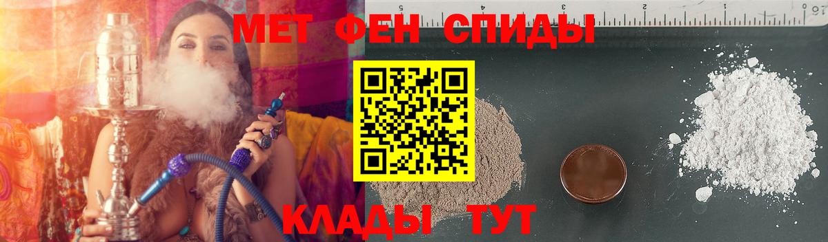 АМФ VHQ  Вход с VPN  АМФ  Ижевск 