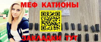спиды Владикавказ