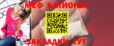 кокаин премиум Владивосток