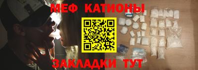 a pvp Братск