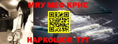 наркотики Владимир