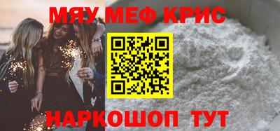 jwh Брянск