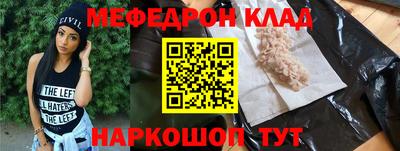 a pvp Братск