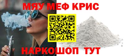 наркотики Владимир