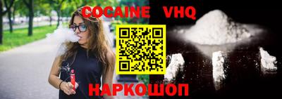 jwh Брянск