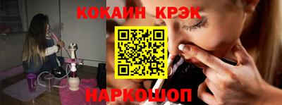 спиды Владикавказ