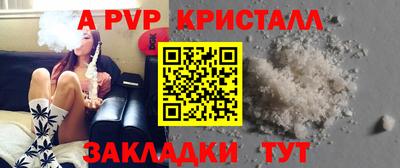 наркотики Владимир