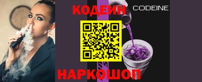 наркотики Владимир