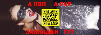 jwh Брянск