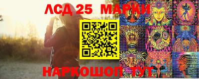 кокаин премиум Владивосток