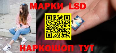 кокаин премиум Владивосток