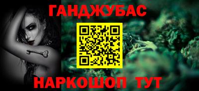a pvp Братск