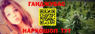a pvp Братск