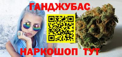 кокаин премиум Владивосток