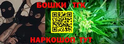 наркотики Владимир