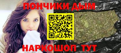 кокаин премиум Владивосток