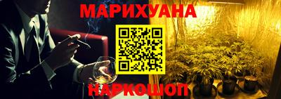 наркотики Владимир