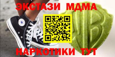 наркотики Владимир