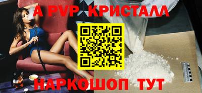 jwh Брянск