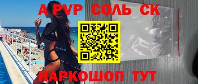 наркотики Владимир
