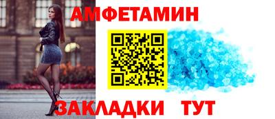 спиды Владикавказ