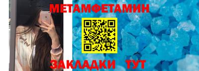 jwh Брянск