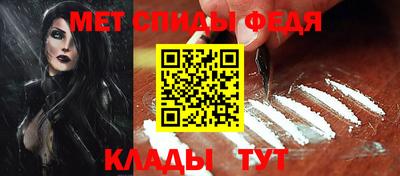 a pvp Братск