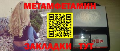 кокаин премиум Владивосток