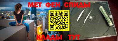 кокаин премиум Владивосток