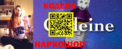 кокаин премиум Владивосток