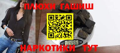 a pvp Братск