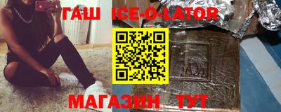 наркотики Владимир