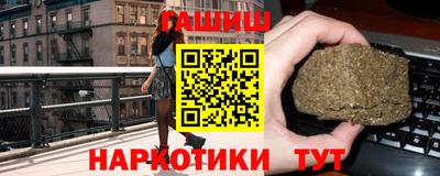 jwh Брянск