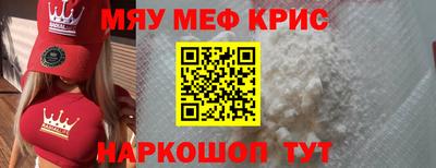jwh Брянск